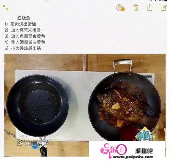 有什么比较好的美食节目或纪录片或杂志推荐？