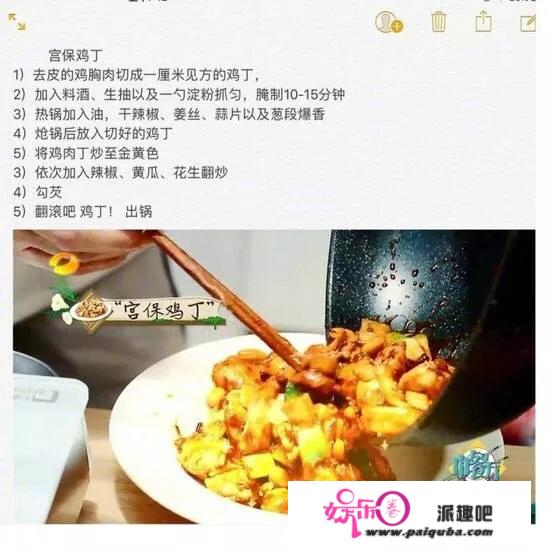 有什么比较好的美食节目或纪录片或杂志推荐？