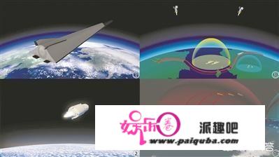 我国为何要发展“高超声速武器”？