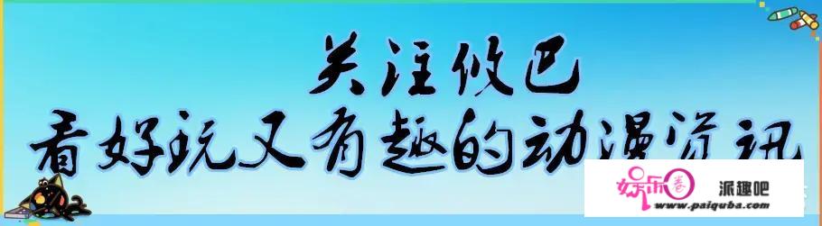 灌篮高手：惨败给三井的长谷川，真的毫无亮点吗？