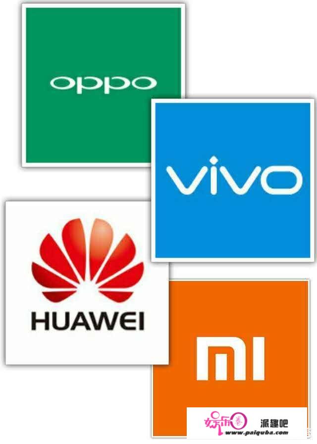 小米、OPPO、vivo和华为，你认为谁最能代表中国手机产业？