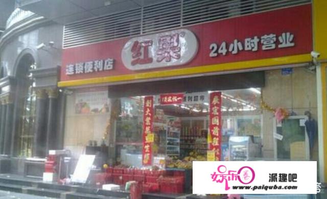 为什么便利店晚上顾客很少？还要24小时营业？