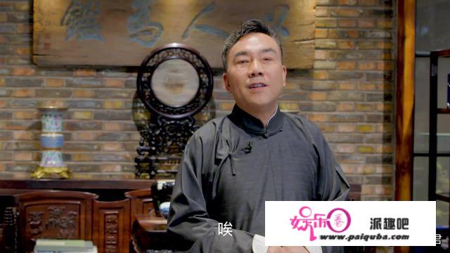 当年侯耀文追悼会上杨议的发言你怎么看？为什么他要强调坐科和基本功？