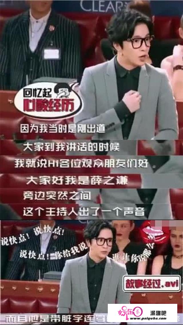 《快乐大本营》就算对方再火也请不动的明星有哪些？