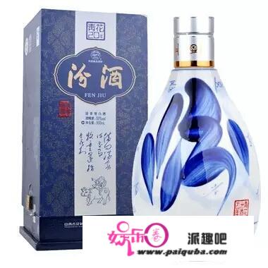 史上最权威的中国十大名酒排行榜是怎样的？