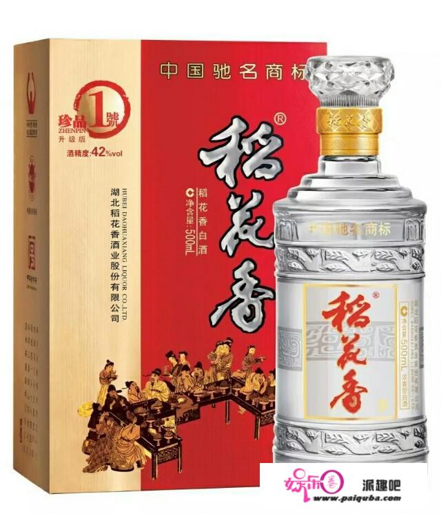 史上最权威的中国十大名酒排行榜是怎样的？