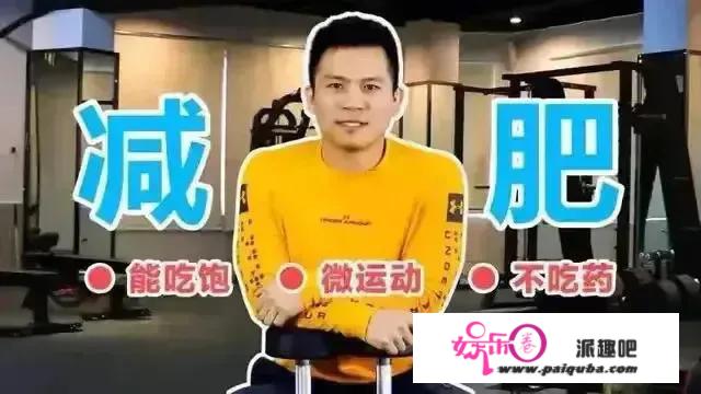 一直想减肥，但饿到不行就放弃了怎么办？