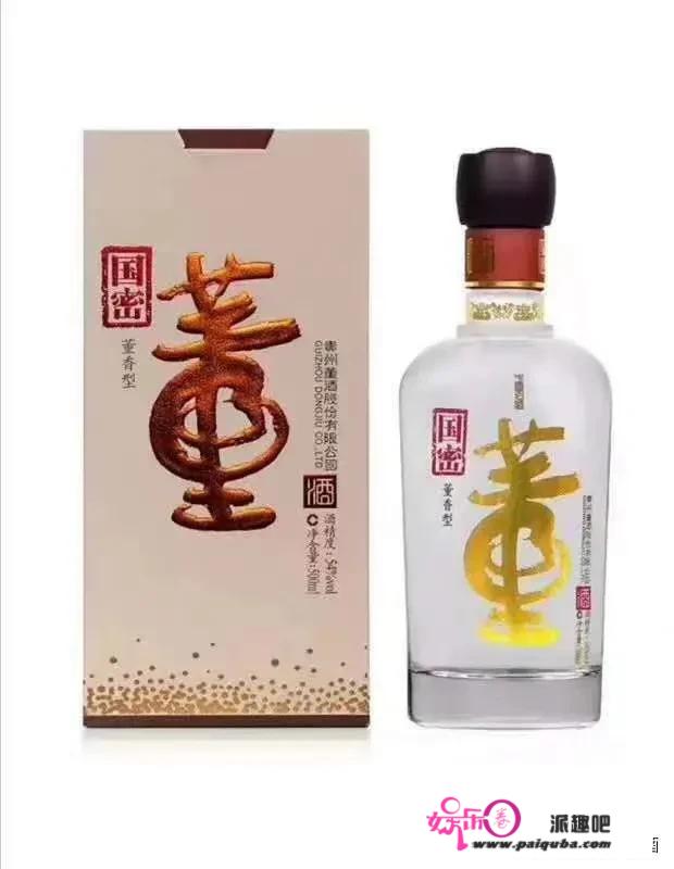 白酒收藏排行榜，大家知道有哪些品牌？