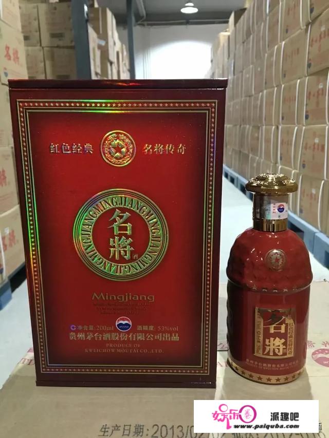 白酒收藏排行榜，大家知道有哪些品牌？