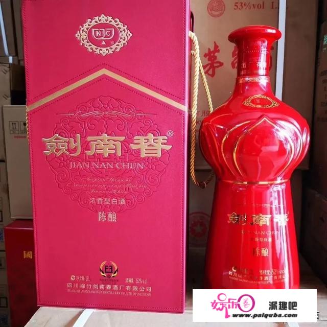 白酒收藏排行榜，大家知道有哪些品牌？