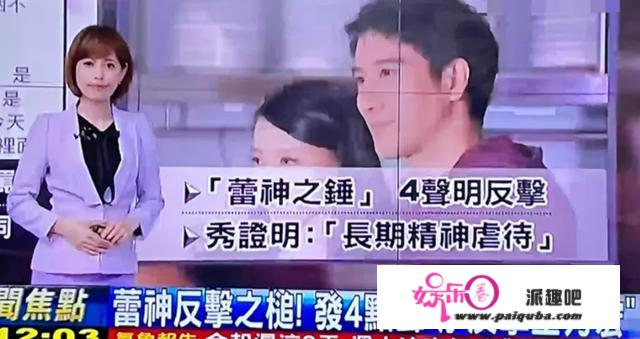 王力宏暂时退圈！六公主播电影内涵，出版社发《煤气灯效应》