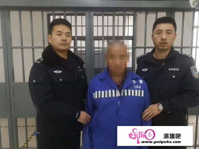 法网恢恢！陕西汉阴警方成功侦破20年前强奸杀人案