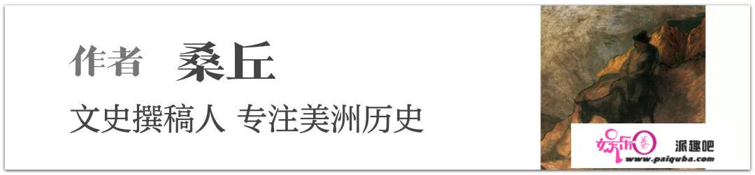 最强公主病：为何总有人冒充末代沙皇的遗孀？