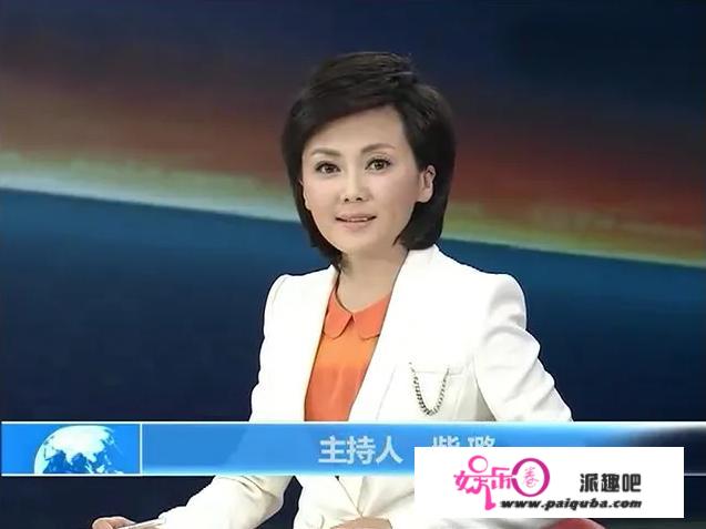 至今未婚的10位内地女主持人，3人情史复杂，最大56岁最小36岁