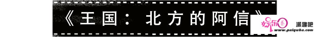 全智贤永远的神！骂这爆款拍砸了，我不同意