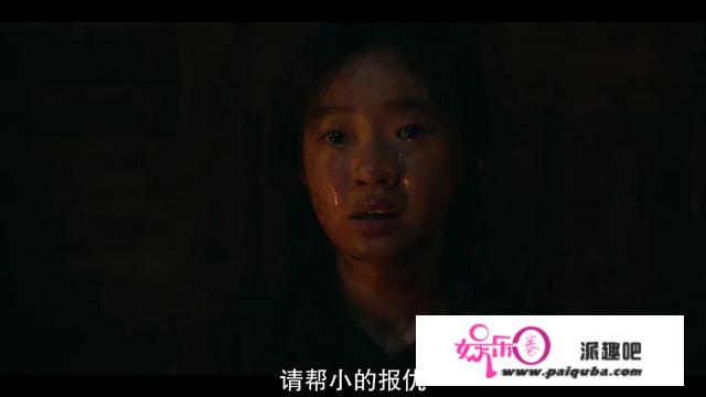 女神回归被骂，这片真有那么烂？