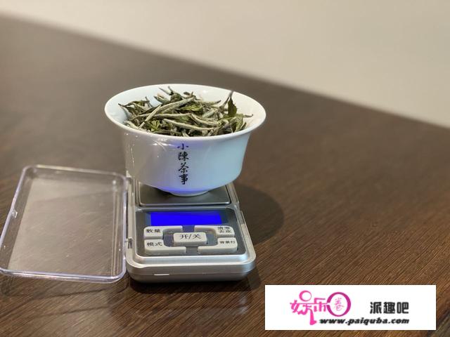 沸水冲泡白茶，能消除新茶的青味，白茶的青味可没你想的这么简单