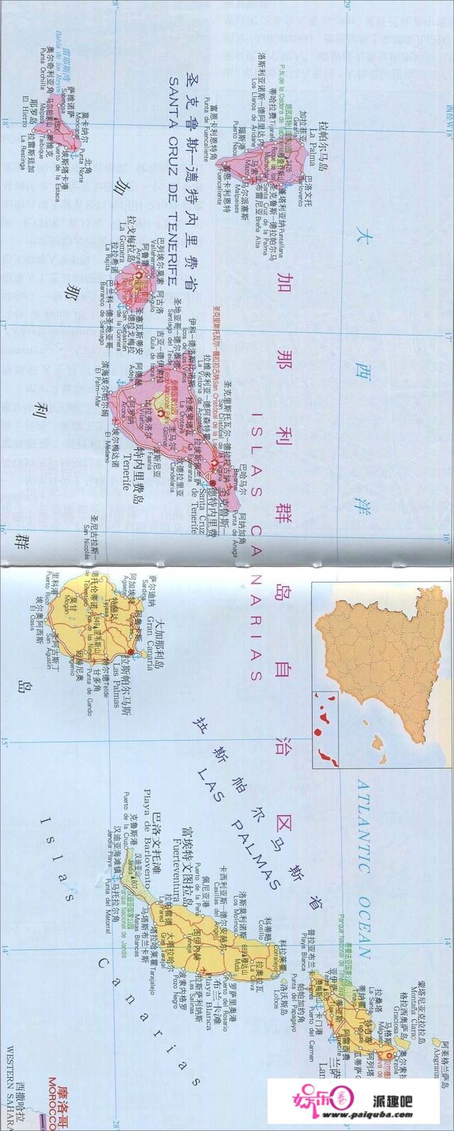 西班牙拉帕尔马岛火山持续喷发，熔岩流穿过当地人口稠密的地区