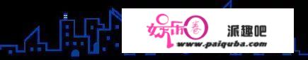 惠州看房记：「碧桂园太东公园上城」紧临高铁繁华大城