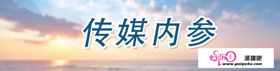 以真实故事、青春语态、年轻视角抒写青年检察官，《你好检察官》别有洞天