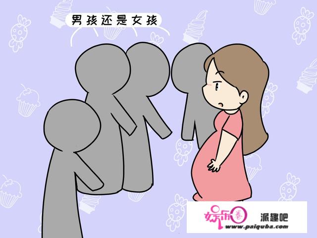 生男或生女跟妈妈的酸碱度有关？男方的Y染色体，偷偷在笑