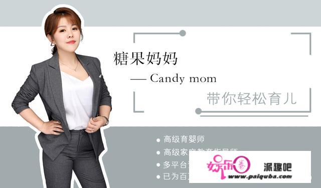 生男或生女跟妈妈的酸碱度有关？男方的Y染色体，偷偷在笑