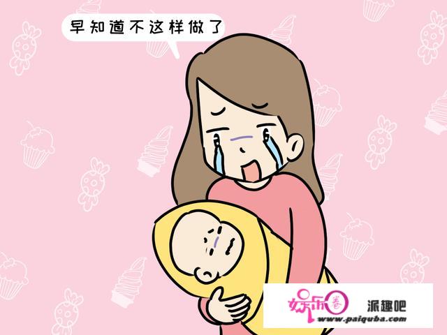 生男或生女跟妈妈的酸碱度有关？男方的Y染色体，偷偷在笑