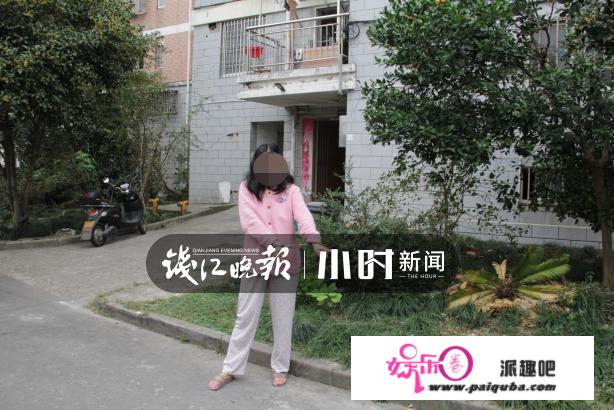 漂亮女子杀死台州男友，这逃亡的15年她是怎么过的？