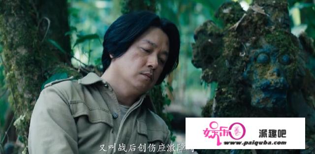 《云南虫谷》播放量破亿，5版Shirley杨遭对比，舒淇最符合原著