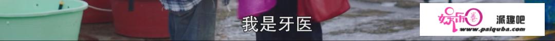 6.3涨到9.1，这「年度CP」给我锁死