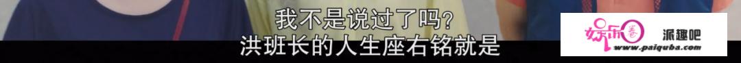 6.3涨到9.1，这「年度CP」给我锁死