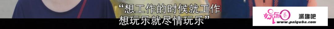 6.3涨到9.1，这「年度CP」给我锁死