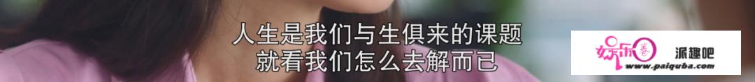 6.3涨到9.1，这「年度CP」给我锁死