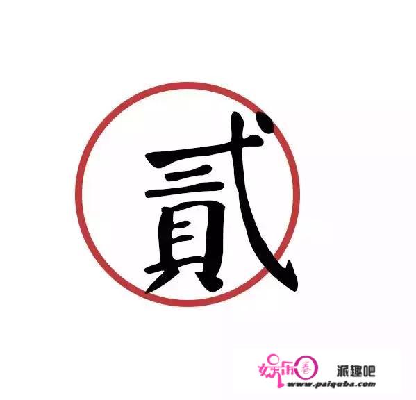 这家藏在东百中心负2F的“制面所”刚开业就燃爆了