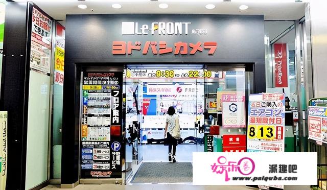 跟着当地人这样逛！比OUTLET还好逛的「川崎」一日购物指南