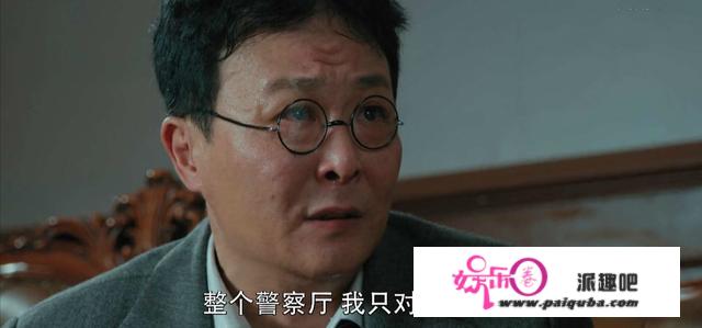 谍战剧《代号山豹》今晚开播，邢佳栋主演，3大看点，有爆款潜质