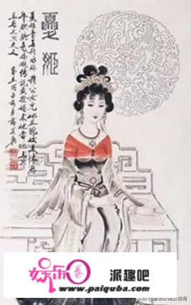 史上最妖艳的美女，谁来撩她她就顺从谁，最后竟收获到爱情