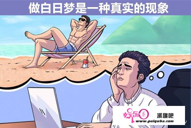 噩梦是一种自我保护？揭秘：在梦境中隐藏着9个鲜为人知的秘密