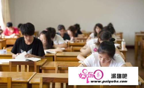 大学生的6大“噩梦”出炉，榜首实至名归，你中了几个