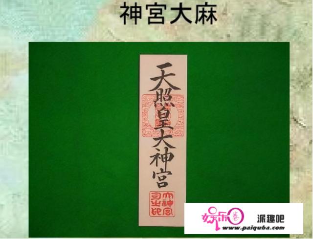 改日名、讲日语、易习俗，台湾为何总有日本的影子？一切根源于此