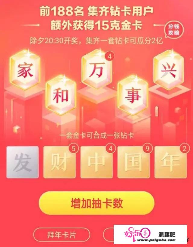 “万”卡大爆发啦，大家需要的文章下留言自取啦！祝大家发财！