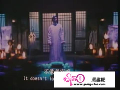 《1991年香港经典电影《僵尸至尊》再次掀起僵尸片的热潮 》