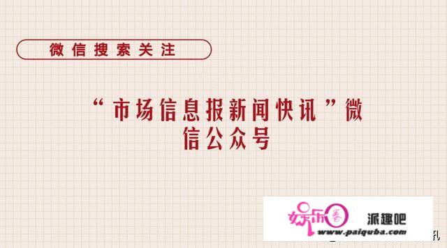 湘西尸王、千年白猿纷纷丧命，《怒晴湘西》中最厉害的人是谁？