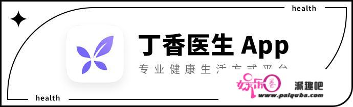 人死后会去哪里？有一群人拒绝「入土为安」