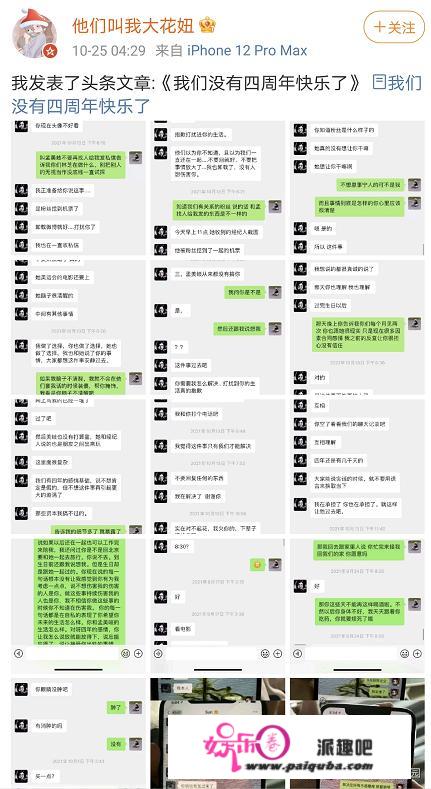 天冷身体僵紧不想动？睡前一个动作入睡快，缓解失眠精力满满