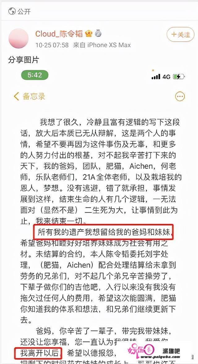 天冷身体僵紧不想动？睡前一个动作入睡快，缓解失眠精力满满