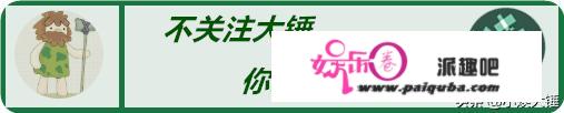 她被誉称“鬼后”，患抑郁想杀丈夫，丈夫不离不弃为其散上亿家财