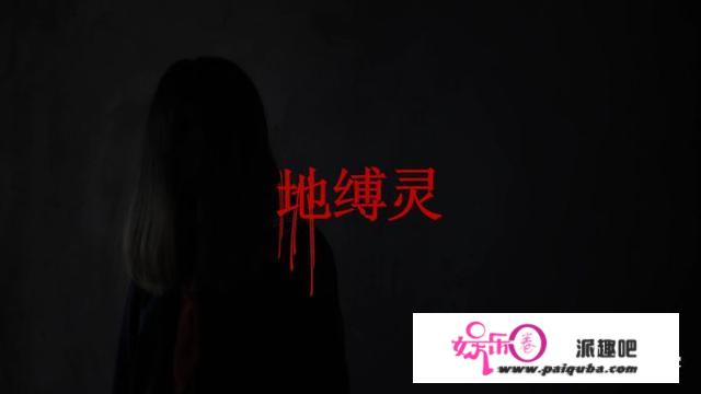 不信吓不到你，各国鬼片大盘点（亚洲篇）