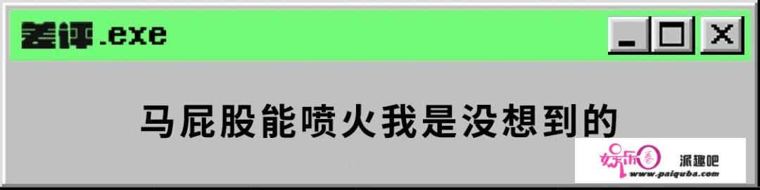 看完最近流行的万宁象棋视频，公园里老大爷们可能会打人