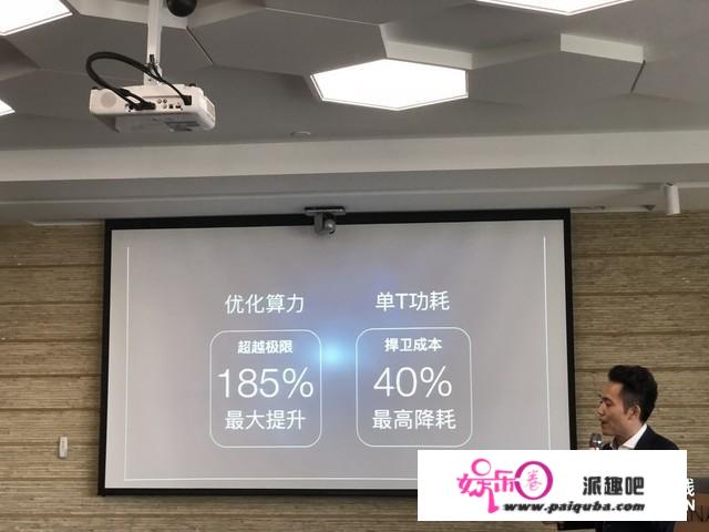 阿瓦隆A9系列矿机怎么样 7nm成关键因素